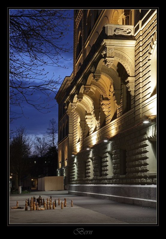 Про пешек и ферзейphoto preview