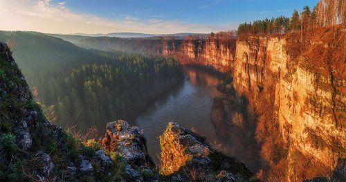 Утром