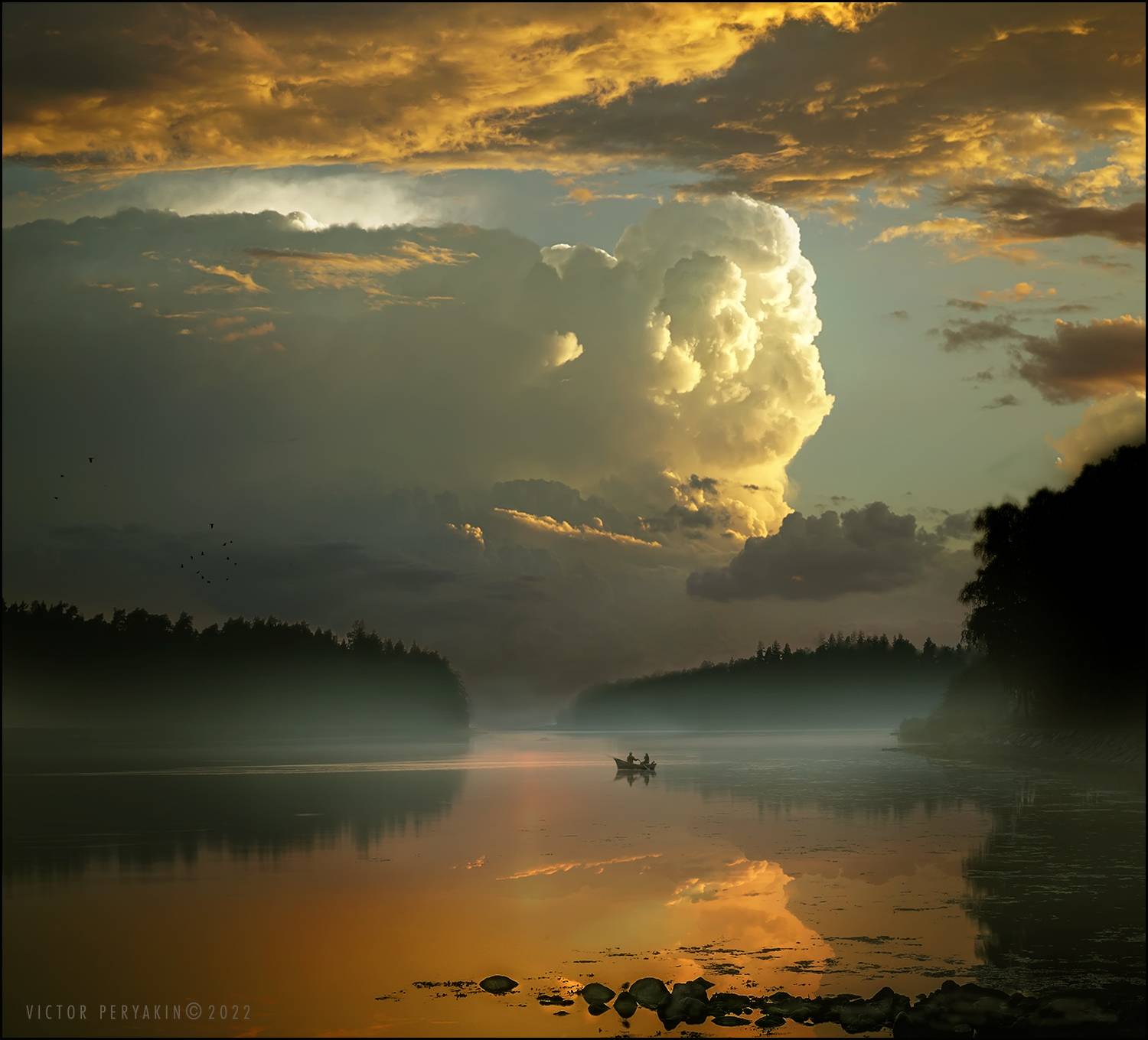 Вечерняя зорька. Автор: Виктор Перякин , Виктор Перякин