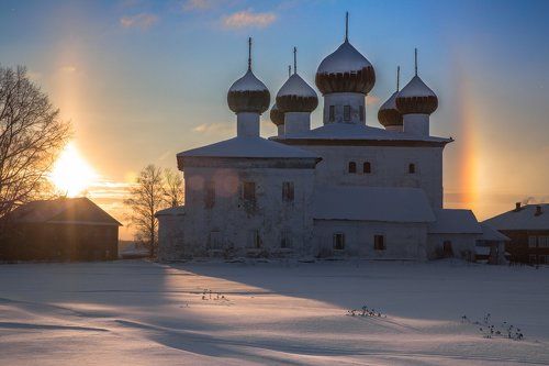 половинка гало