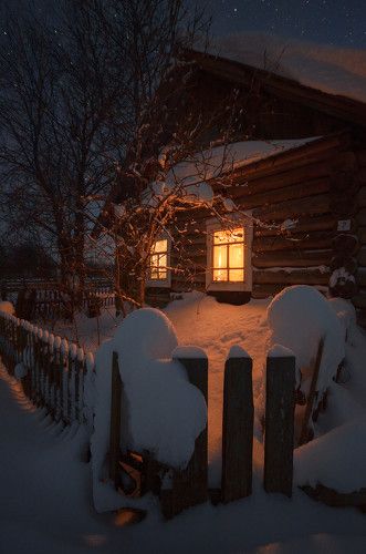 Вдалеке от городской суеты