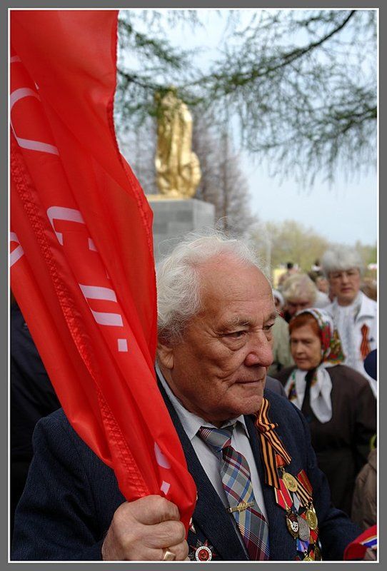 С Победой!photo preview