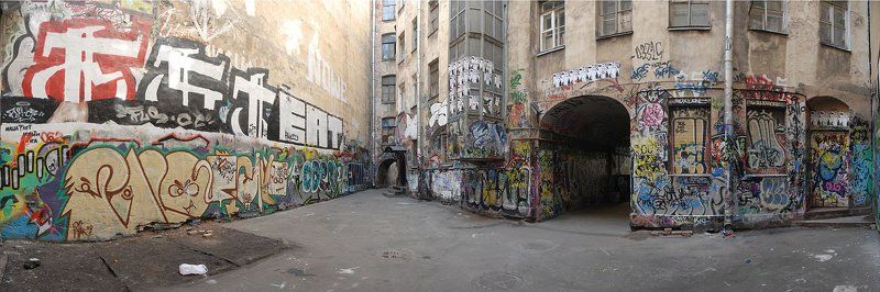 Ко дню Города...photo preview