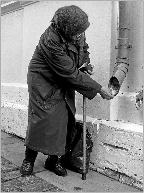 бабушка, купюра У Рога Изобилияphoto preview