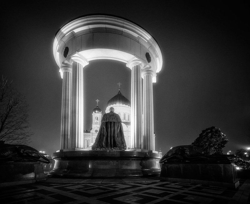 Императорphoto preview