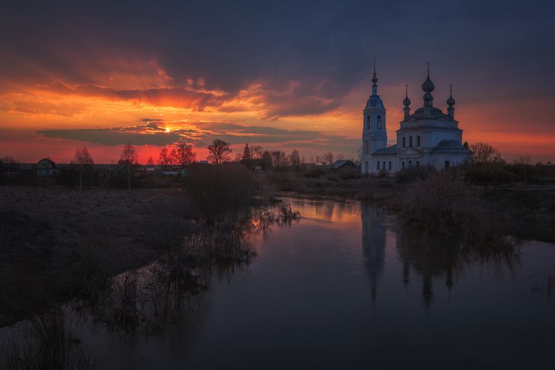 Апрель в Савинском... photo preview
