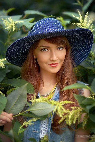 Арина