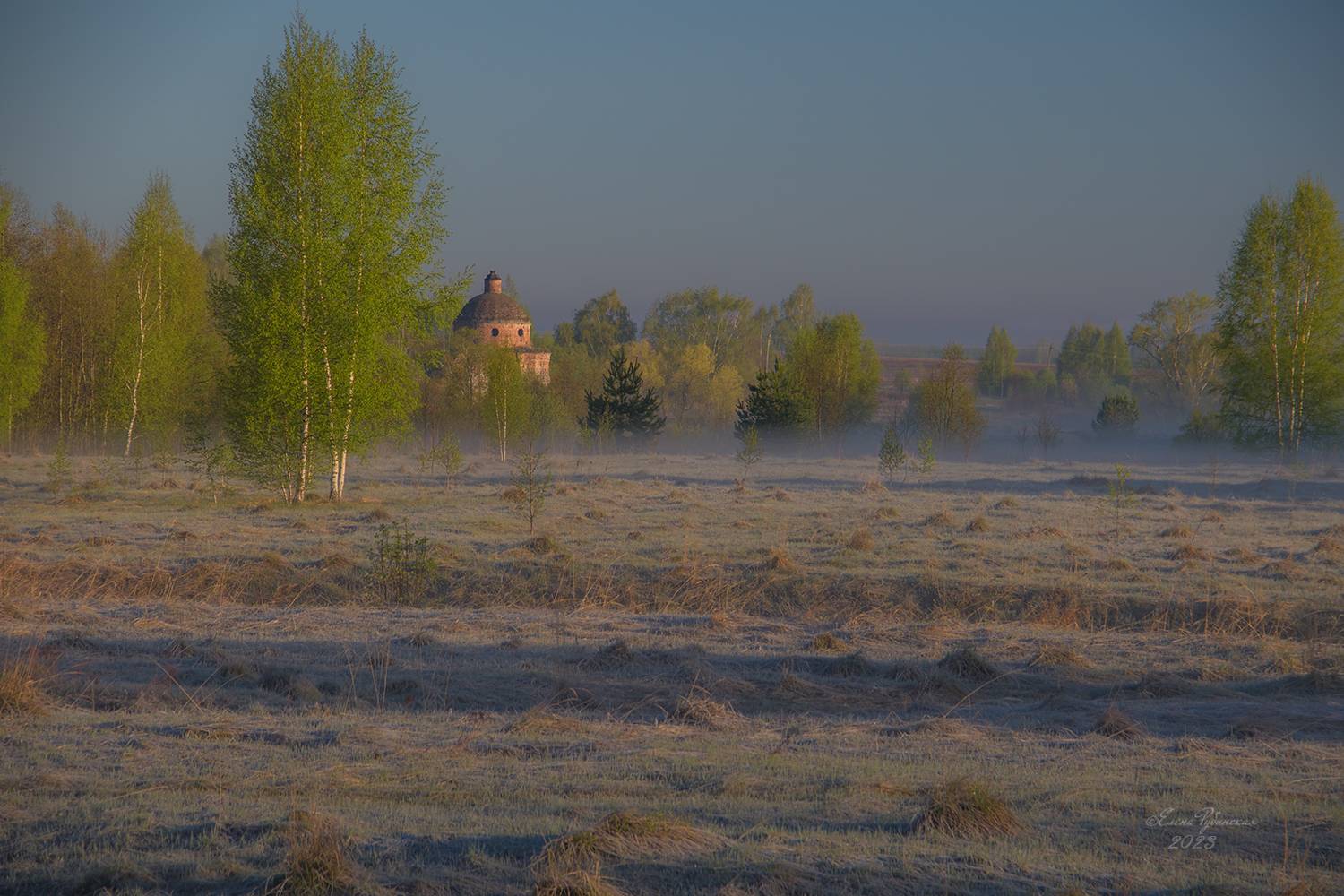 Рассвет. Автор: Елена Рубинская кострома, Елена Рубинская