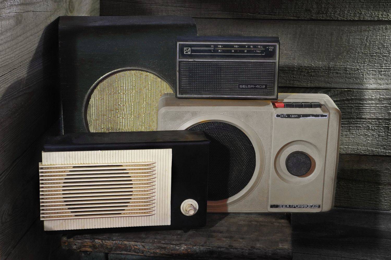 радио, приёмник, громкоговоритель, история, новости, музыка,, Сергей Фунтовой