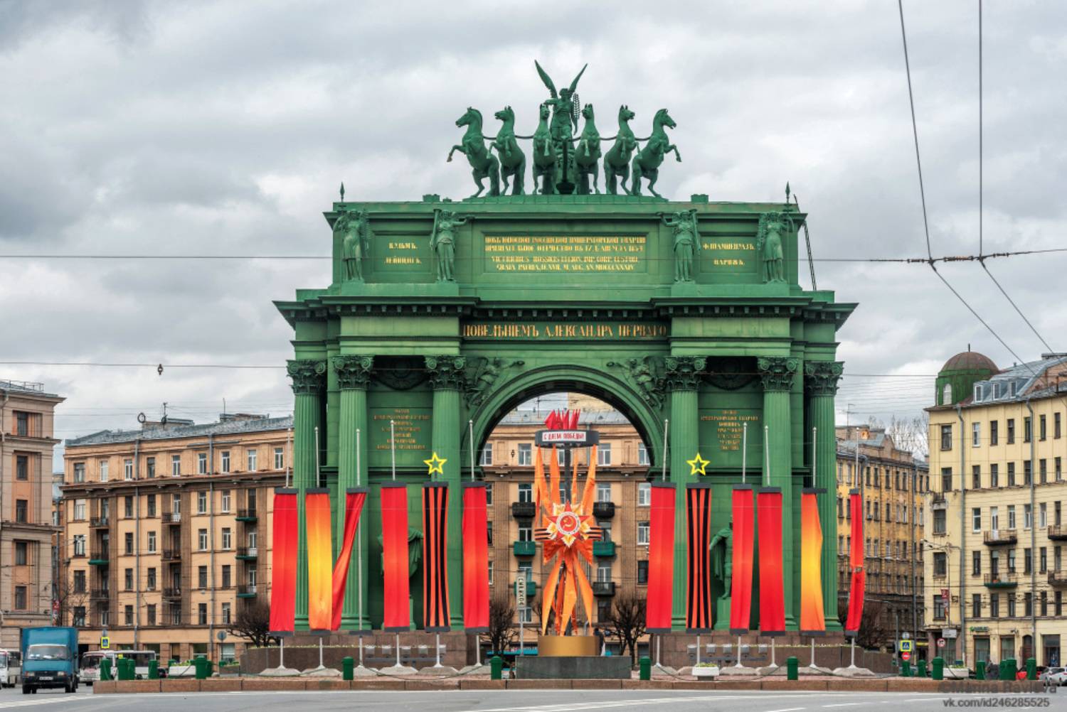 город, архитектура, санкт-петербург, нарвские триумфальные ворота, площадь стачек, день победы, праздник 9 мая,городской пейзаж, стритфото, Павлова Марина