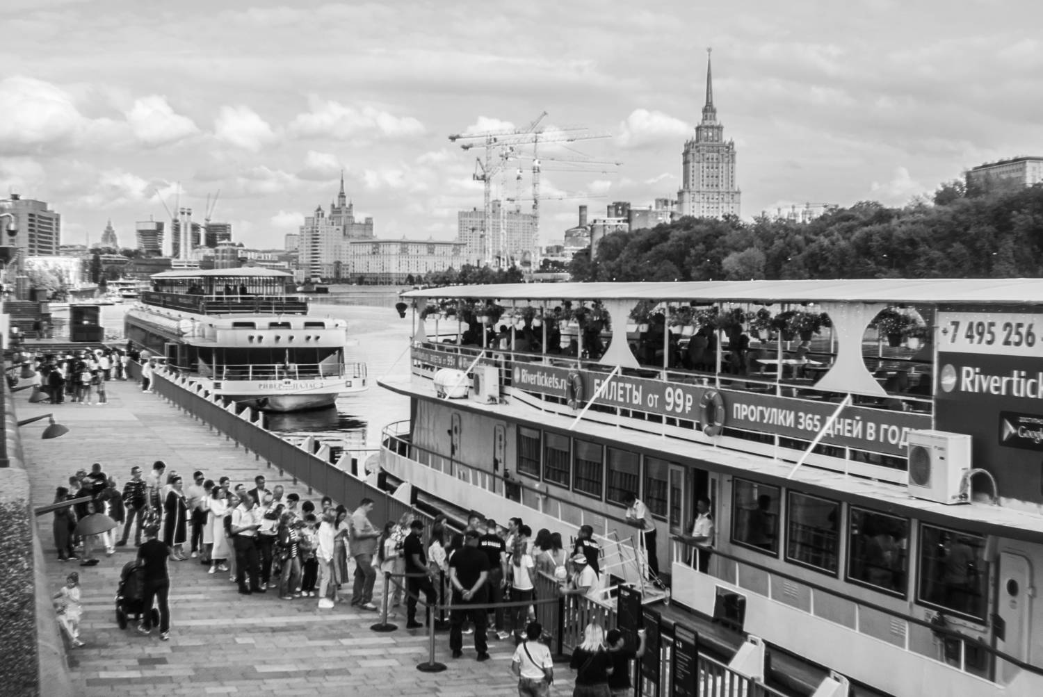 , Виктор Черкасов