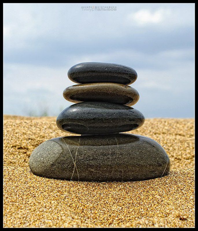 Время собирать камни...photo preview