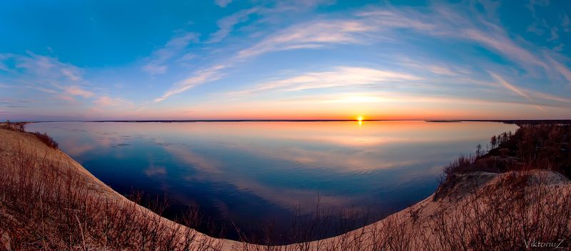 У Печоры, у рекиphoto preview