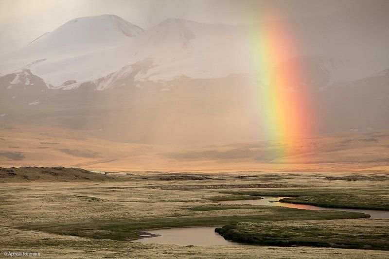 Радуга на Укокеphoto preview