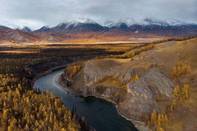 Осенняя Аха 2photo preview