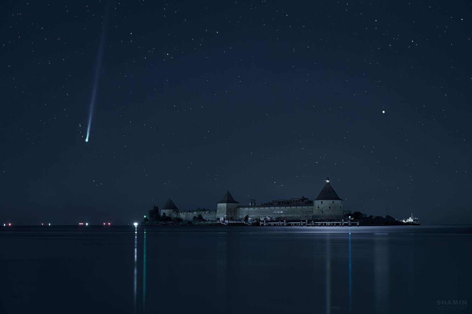 , Константин Шамин