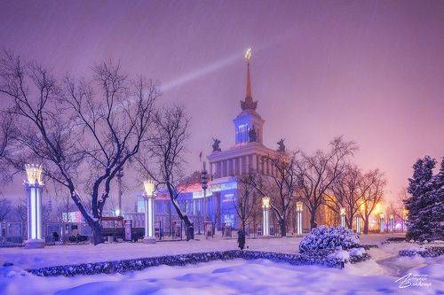 ВДНХ