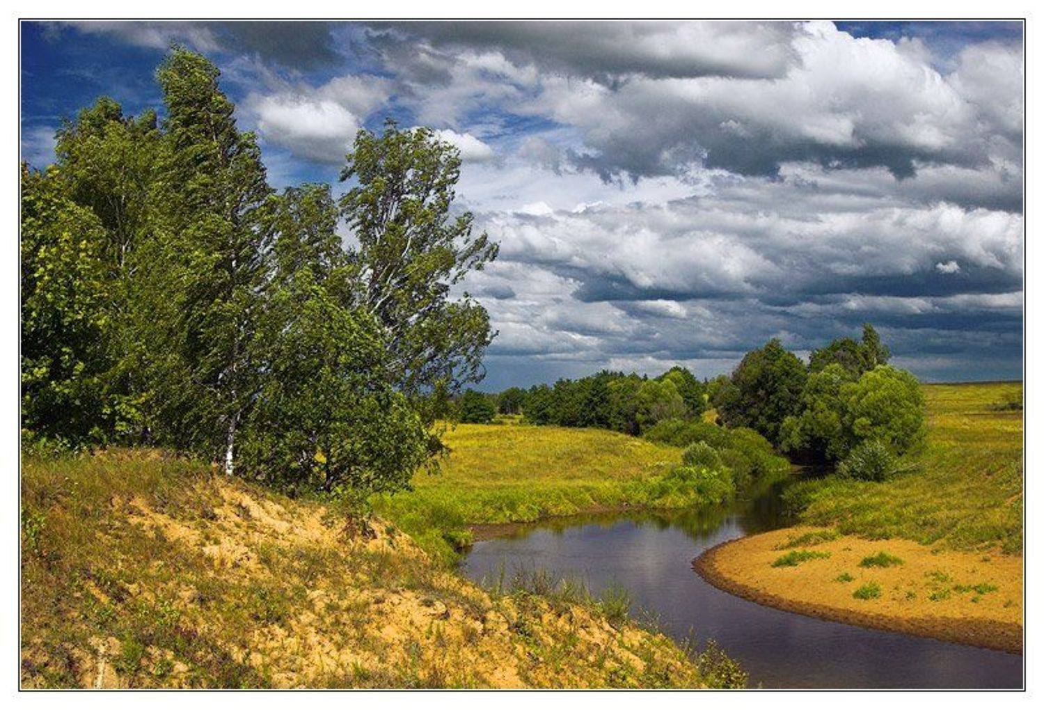 Ветер лето река, Геннадий Романов