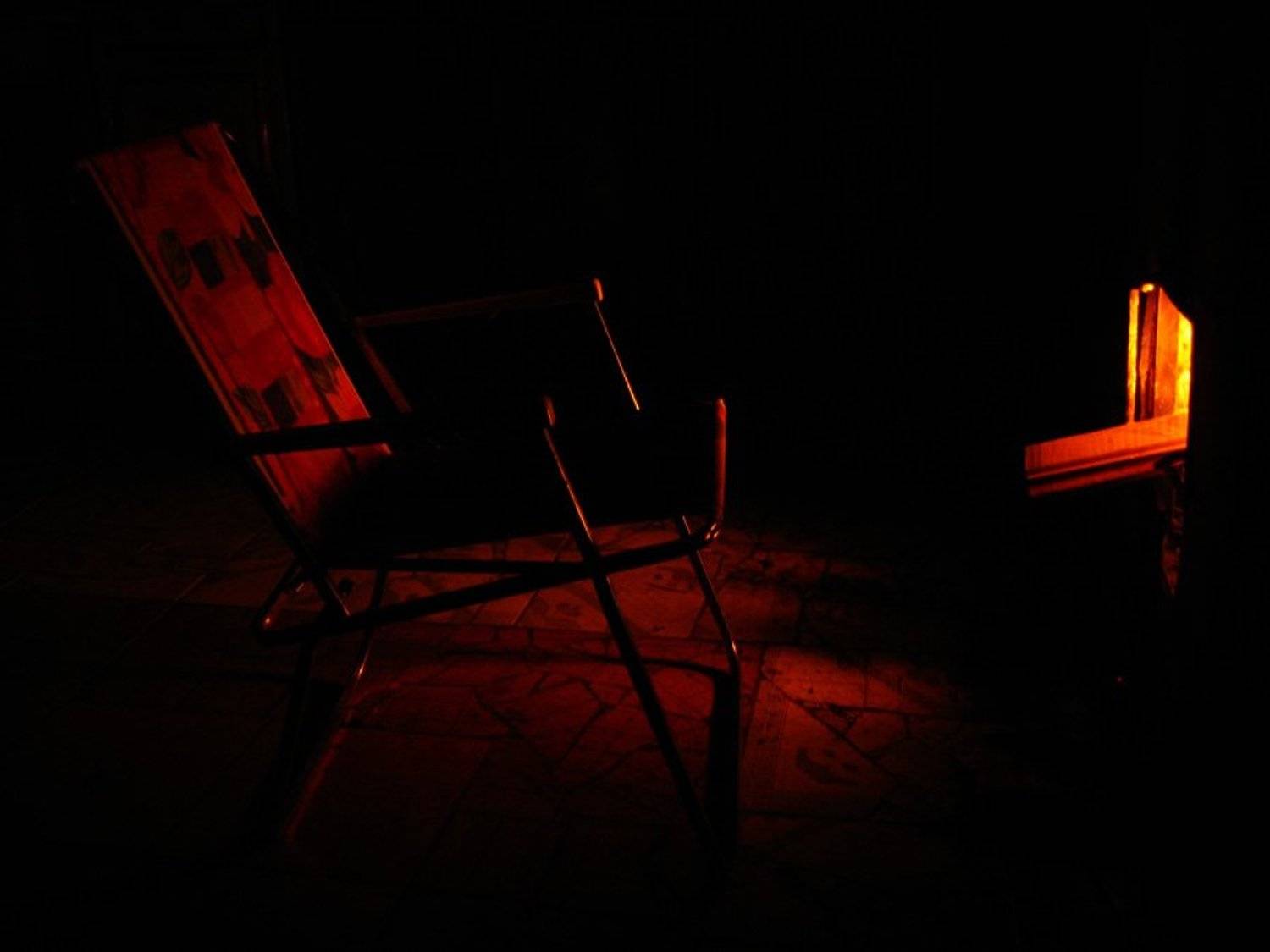 Одиночество. Автор: Demetrius , Demetrius