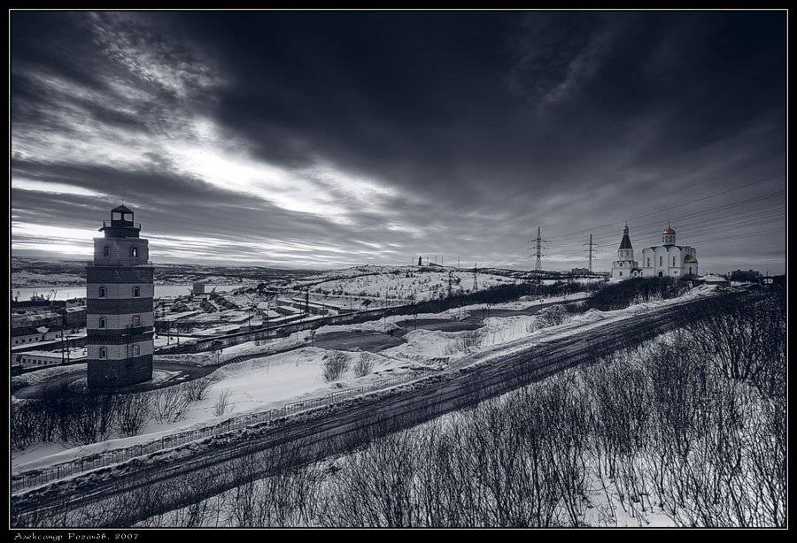 Мурманск,весна,небо,храм,дороги, Александр Рогачёв