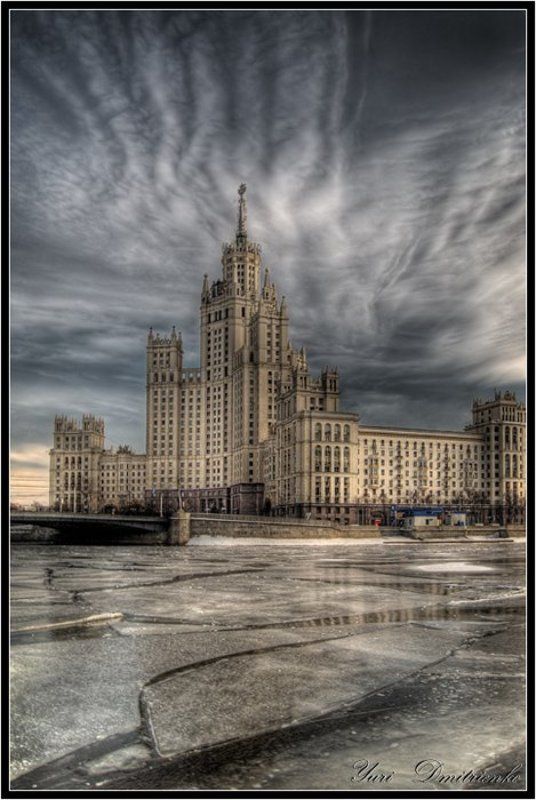 котельники, москва, река, хдр, сталин, выстока Котельникиphoto preview