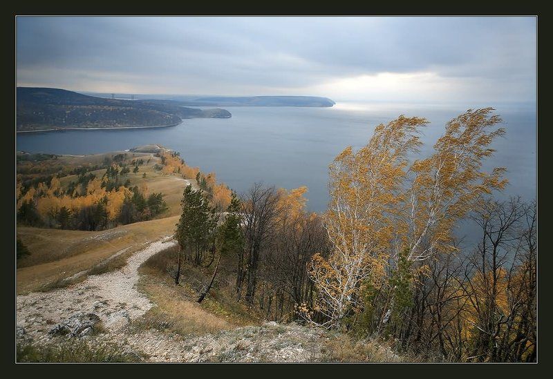 Осенняя палитраphoto preview