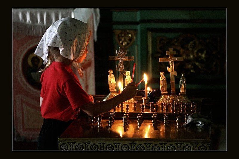 С верой в душеphoto preview