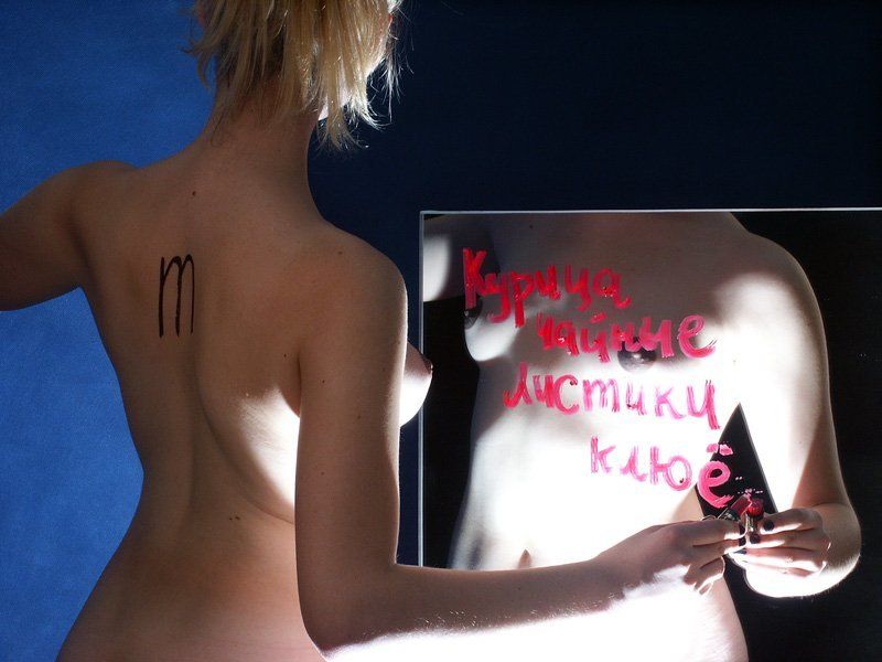 Любовьphoto preview