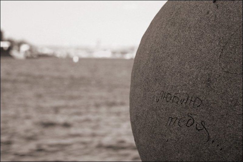 набережная, москва photo preview