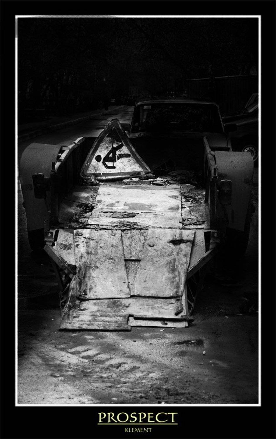 Перспектива. Автор: Кирилл , Кирилл