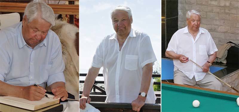 борис, николаевич, ельцин Первый Президент Россииphoto preview