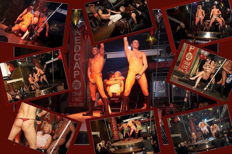 Женский праздникphoto preview