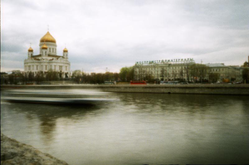 мир, взгляд, москва, россия, прошлое, настоящее, будущее взгляд на мир без линзphoto preview