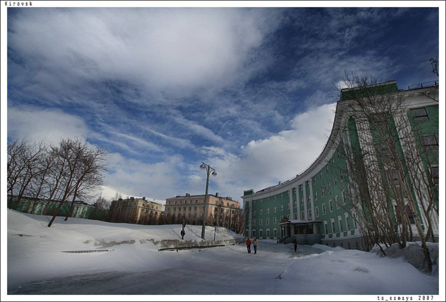 кировск, tasamaya