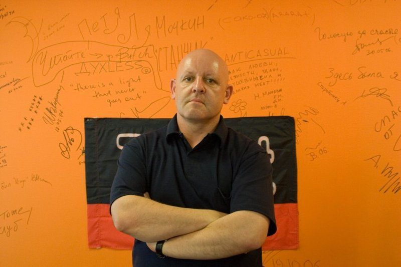 Дугиphoto preview