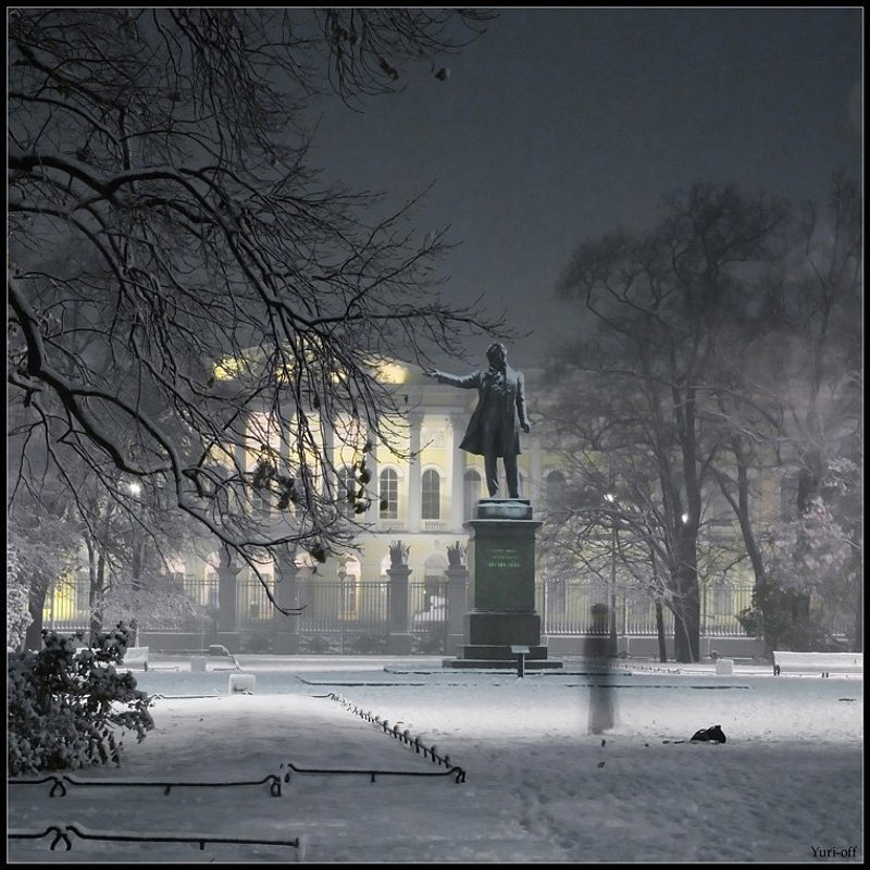 «О Призрачности нашего бытия......»photo preview