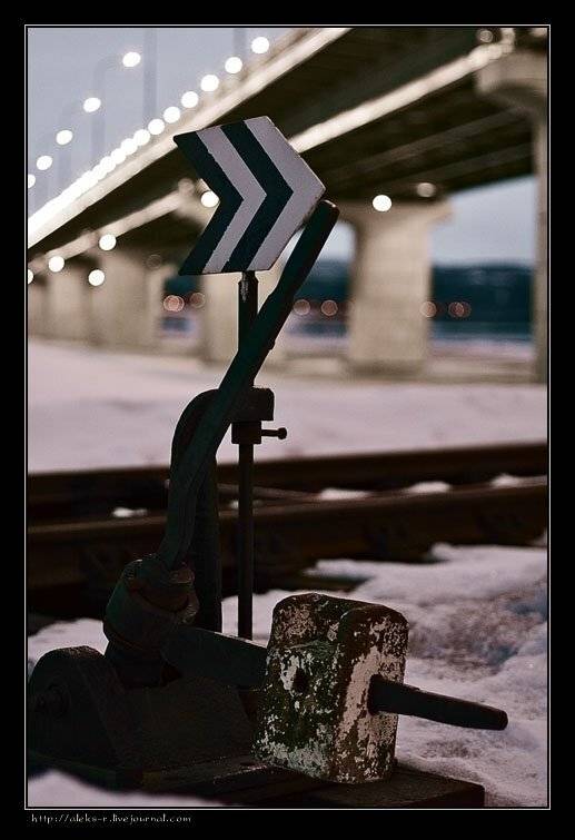 железный дорожник, Александр Рогачёв