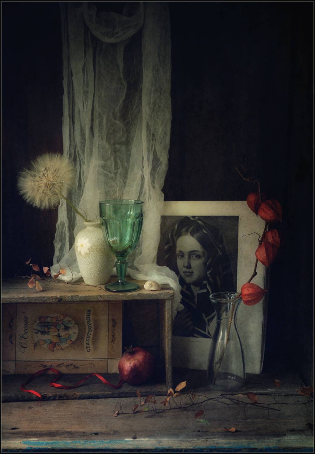 Девушка в платке... Автор: Хромеев Александр , Хромеев Александр