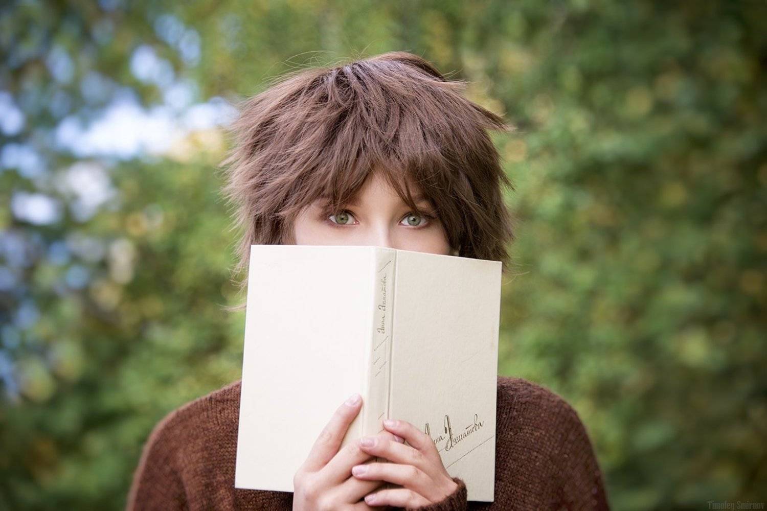 , Тимофей Смирнов