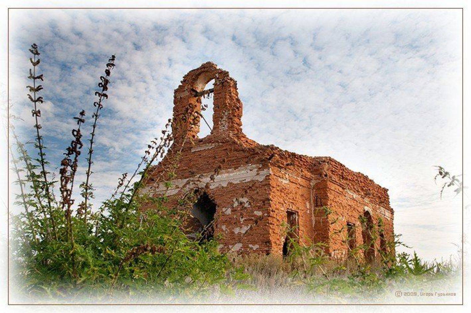 n48276m, церковь, Игорь Гурьянов