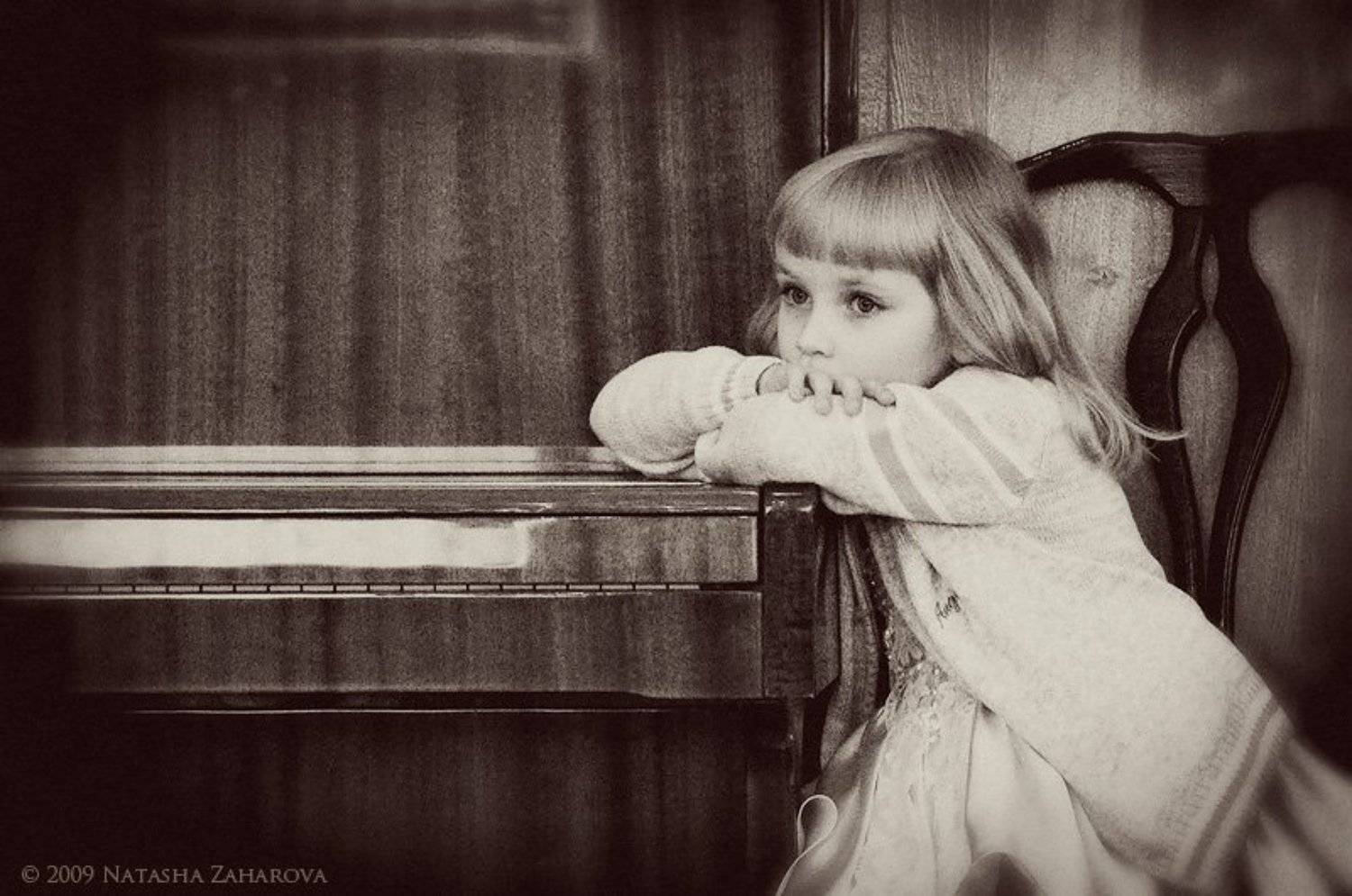 , Наталья Захарова