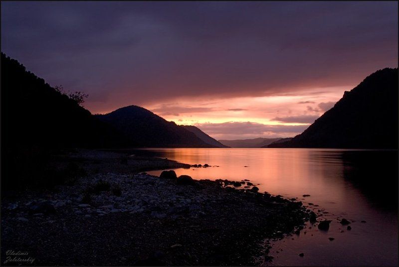 Телецкие закатыphoto preview