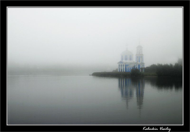 утро на Волгеphoto preview