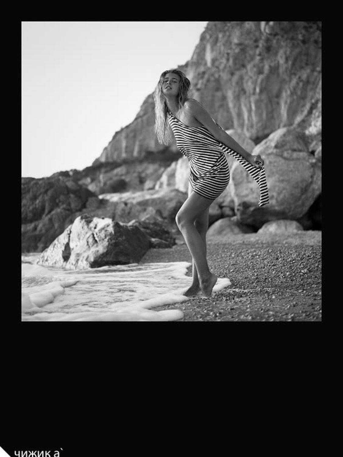 *. Автор: я увижу нас, но без меня , я увижу нас, но без меня