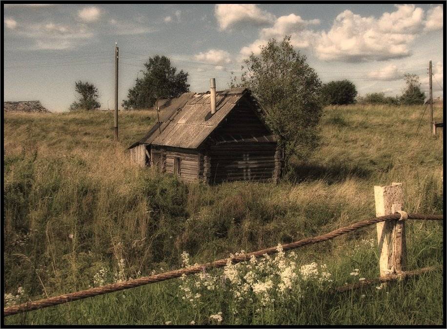 Одинокий домик на окраине. Автор: Лунный Ежик , Лунный Ежик