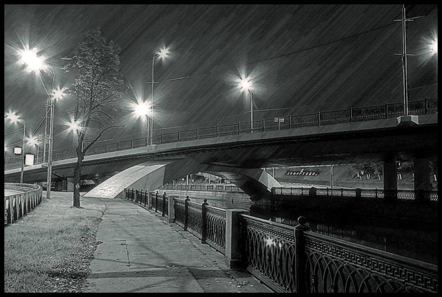 Вечер на набережной р. Яуза. Автор: Александр Абалихин москва, набережная, яуза, Александр Абалихин