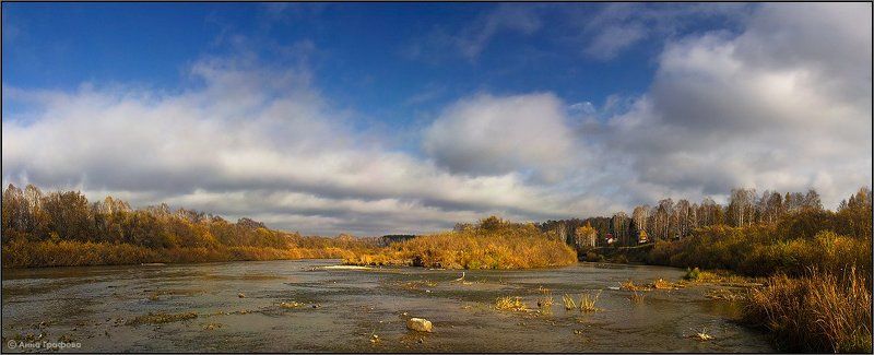 нсо,иня, река, октябрь, аня графова Осенняяphoto preview