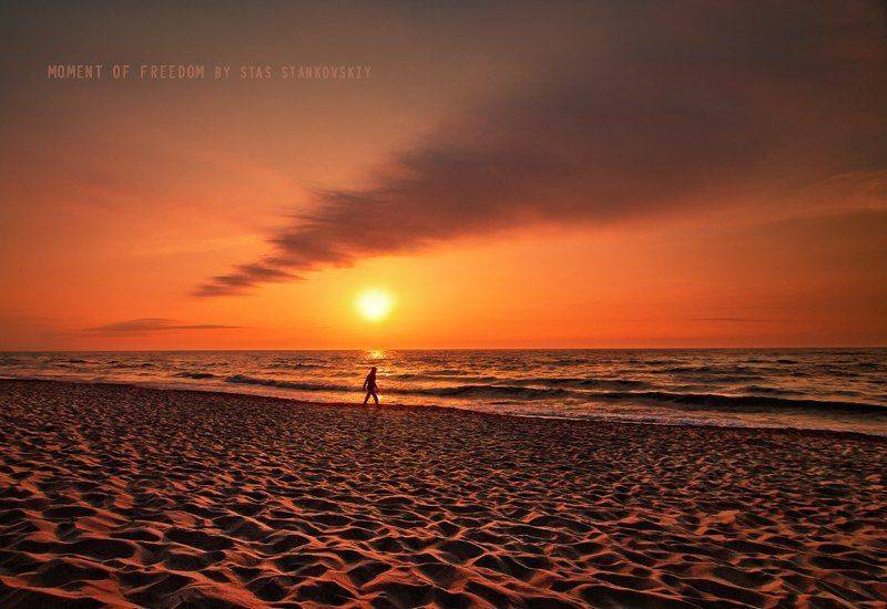 , Станислав Станьковский