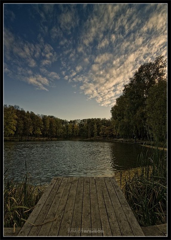 На Узком пруду...photo preview