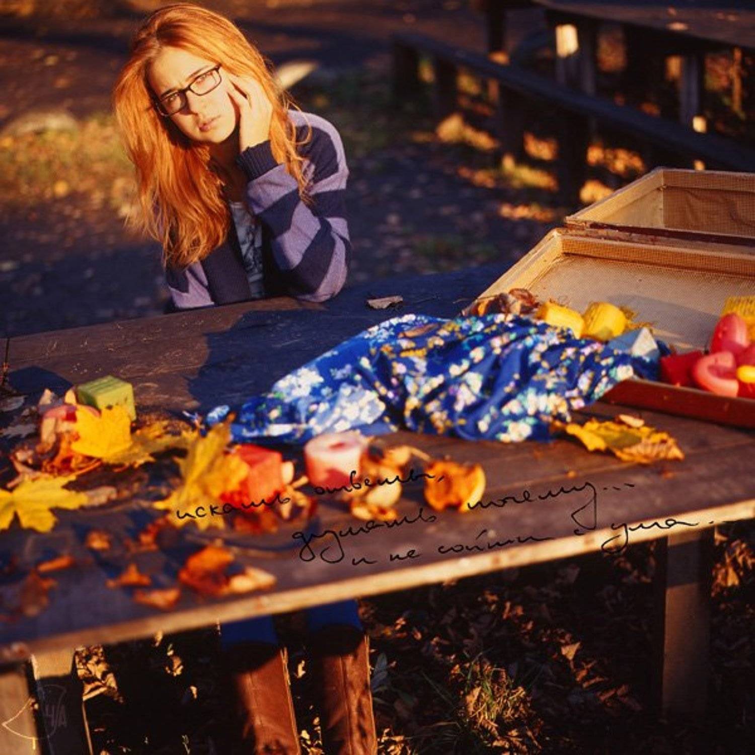 *. Автор: африка , африка